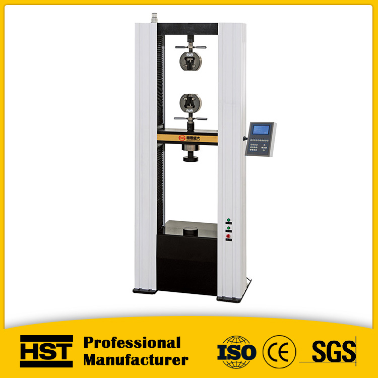WDW-20S/20 KN/2噸 液晶顯示(數顯式)電子拉力試驗機