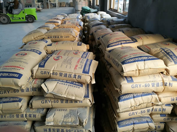 房建灌漿料 房建灌漿料