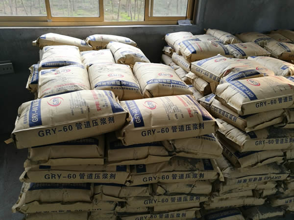 地腳螺栓錨固灌漿料 地腳螺栓錨固灌漿料